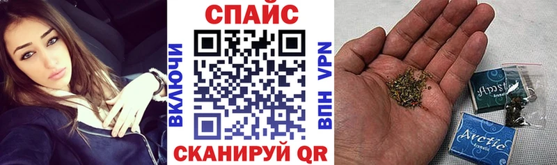 БУТИРАТ GHB  Ряжск 