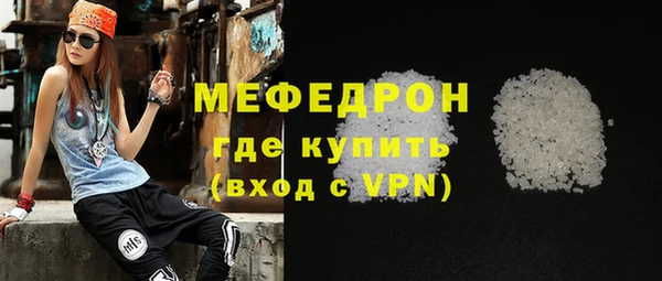 apvp Пересвет