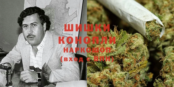 спайс Переславль-Залесский