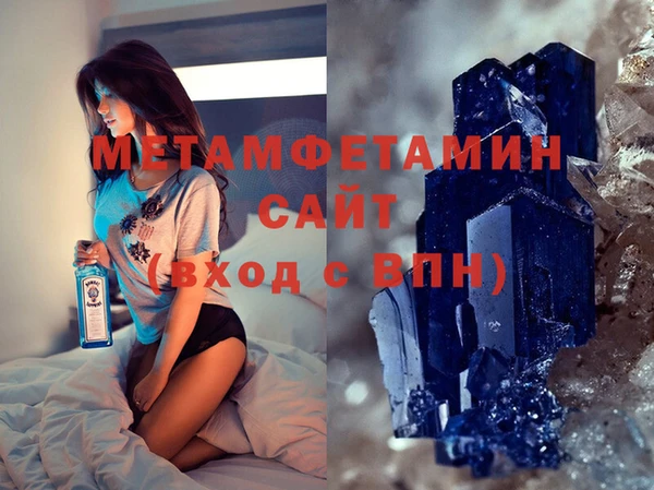 apvp Пересвет