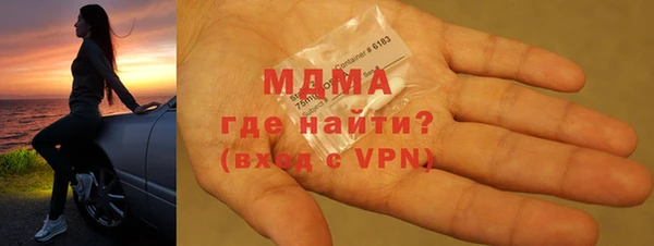 apvp Пересвет