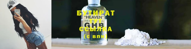 apvp Пересвет