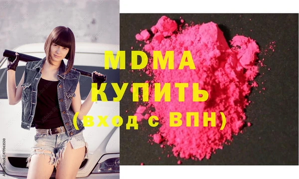 apvp Пересвет