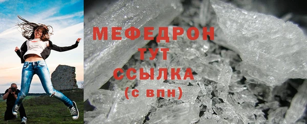 спайс Переславль-Залесский