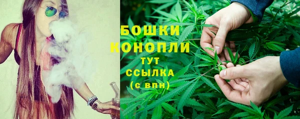 герыч Юрьев-Польский