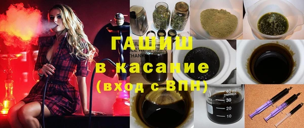 мефедрон мука Пестово