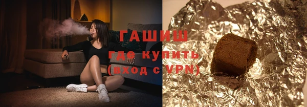 apvp Пересвет