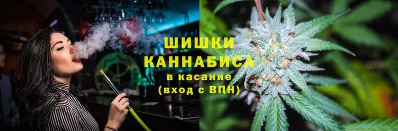 сколько стоит  Ряжск  Шишки марихуана Ganja 